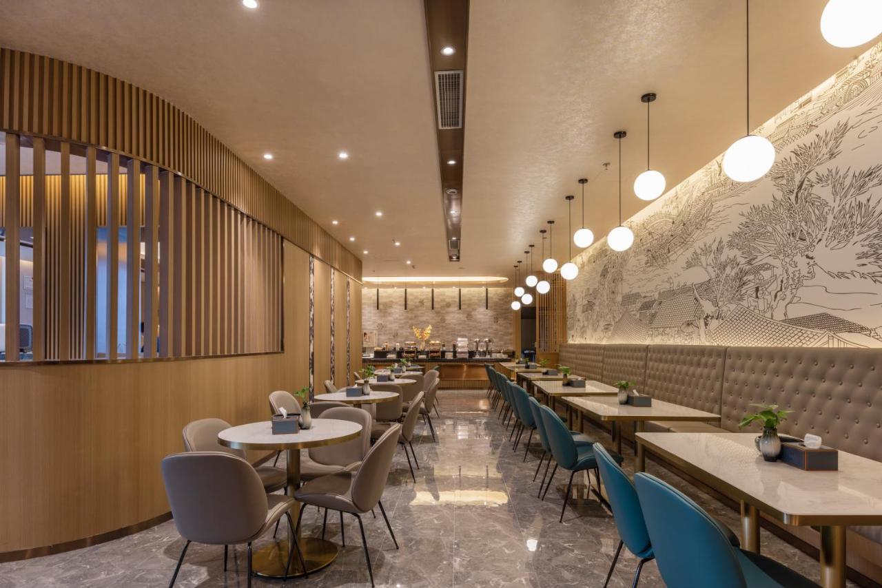 Mehood Hotel Chengdu Zewnętrze zdjęcie