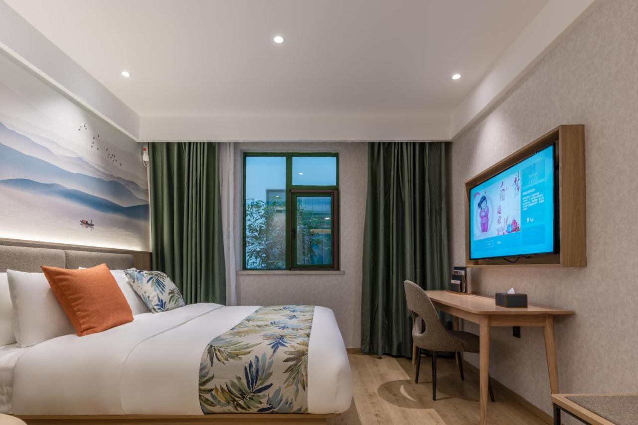 Mehood Hotel Chengdu Zewnętrze zdjęcie