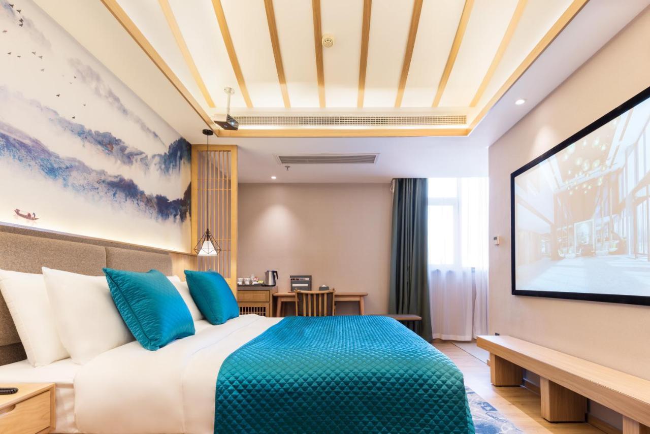 Mehood Hotel Chengdu Zewnętrze zdjęcie