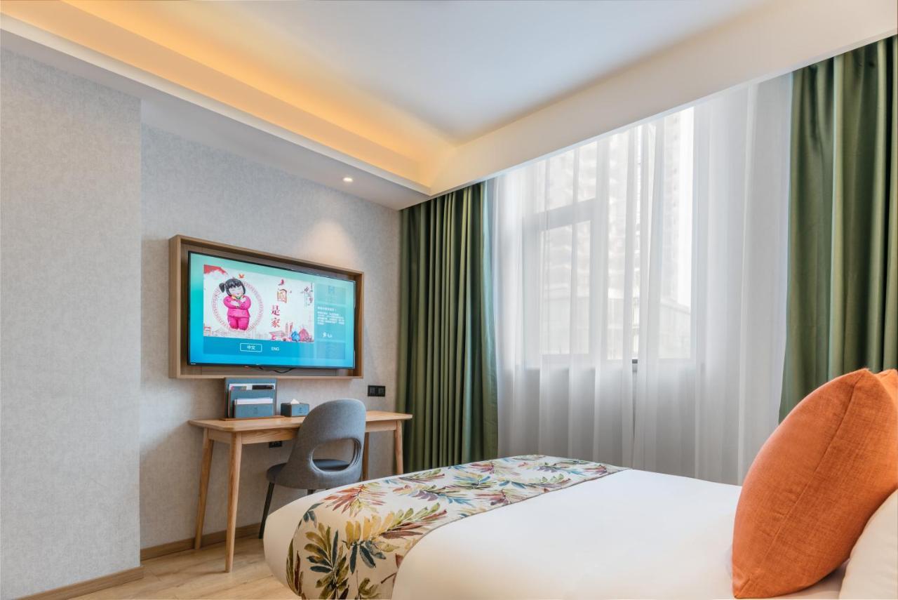 Mehood Hotel Chengdu Zewnętrze zdjęcie
