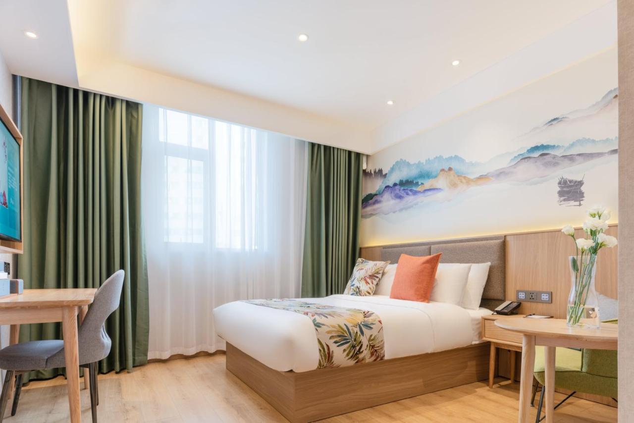 Mehood Hotel Chengdu Zewnętrze zdjęcie