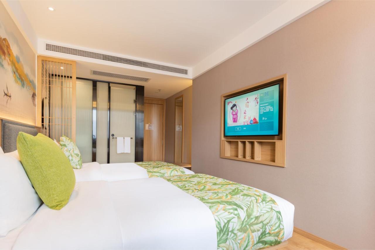 Mehood Hotel Chengdu Zewnętrze zdjęcie