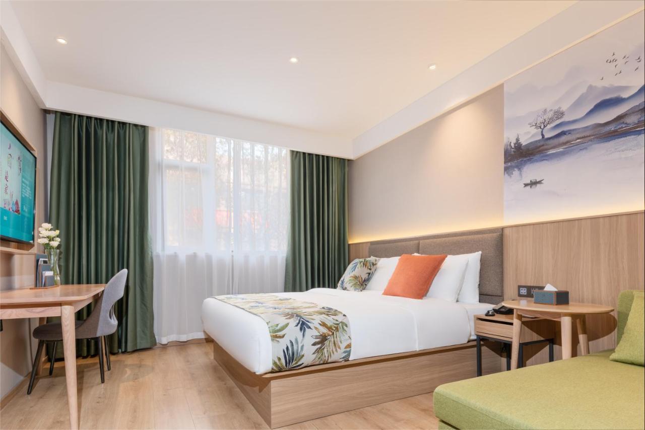 Mehood Hotel Chengdu Zewnętrze zdjęcie